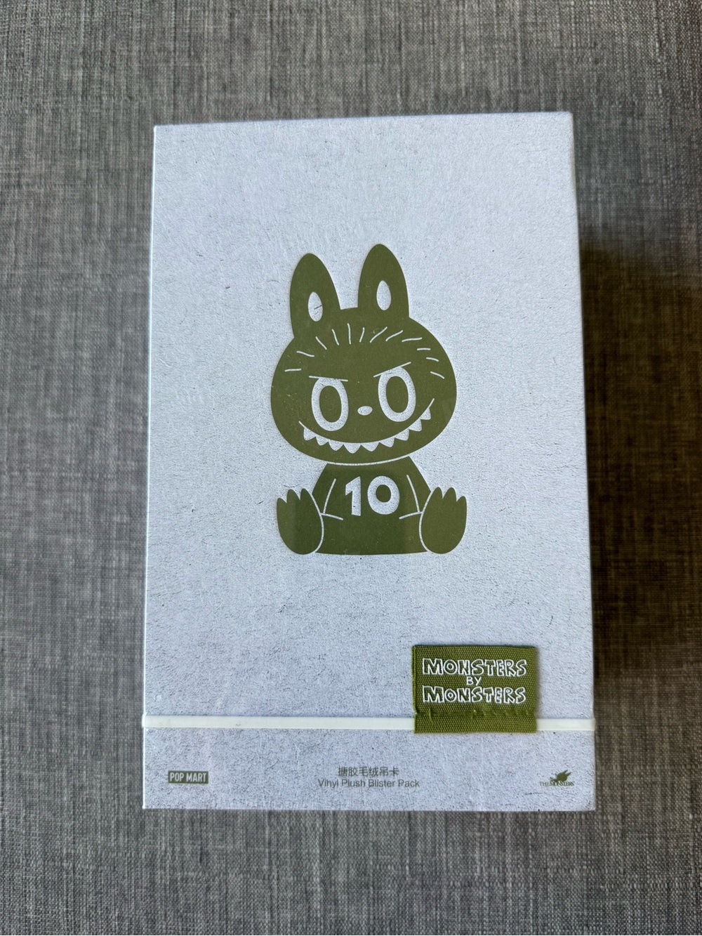 Authentic Pop Mart 10th Anniversary Monsters by Monsters Labubu NEW sealed